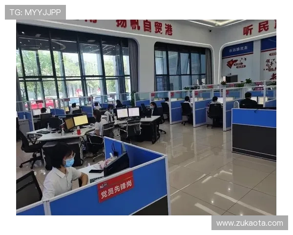 ag亚娱平台客服中心全天在线提供专业咨询服务