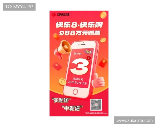 ag8亚游官网试玩最新优惠活动不断，畅享丰富游戏资源体验非凡