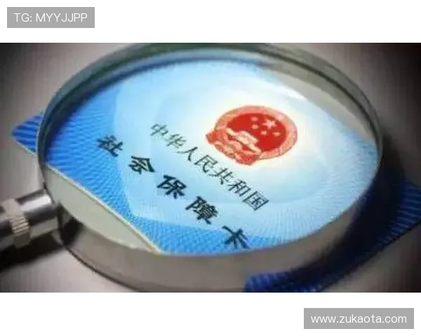 gd真人会员登录密码遗失怎么办教你快速找回账户安全保障