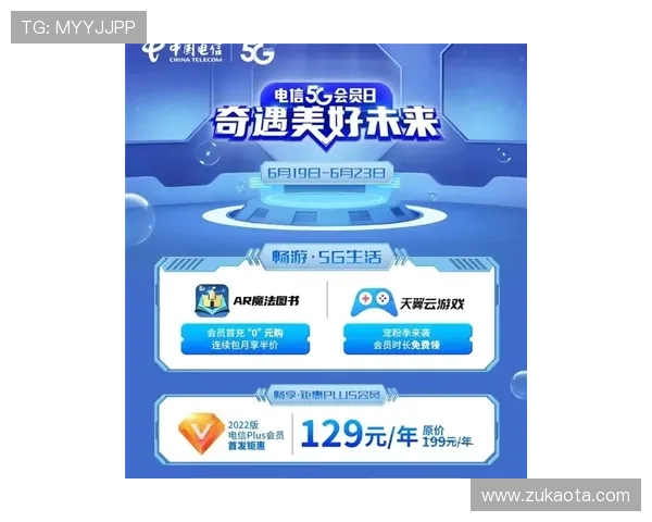 访问PA俱乐部官网，获取最新活动与会员专属福利