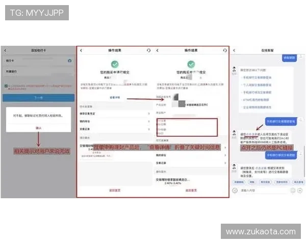凯发体育在线登录官网入口：官方入口登录界面优化与用户体验提升策略
