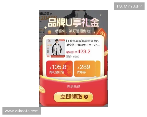 凯发娱乐旗舰厅最新优惠活动，丰富奖励助你轻松赢取更多奖金