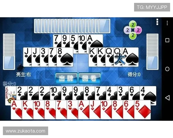 凯发客户端免费下载安装手机版，轻松体验精彩游戏乐趣