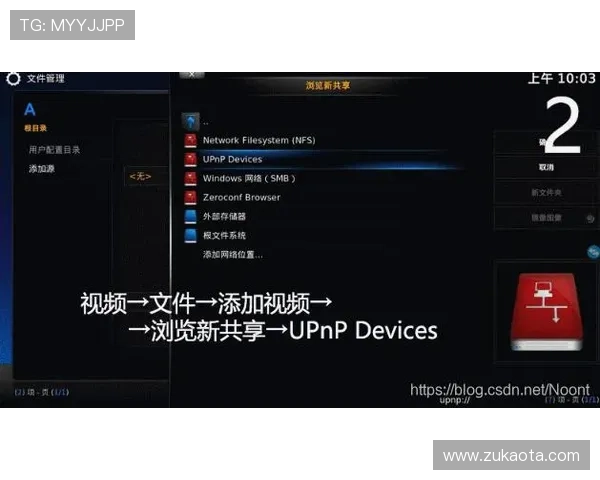 凯发FC电游如何注册与登录流程详解，助你轻松开启精彩游戏之旅