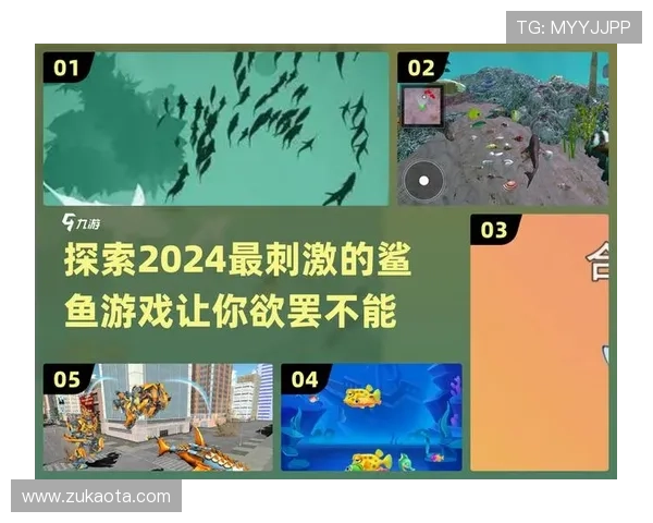 K8捕鱼技巧详解,帮助玩家优化捕鱼策略提升整体战绩