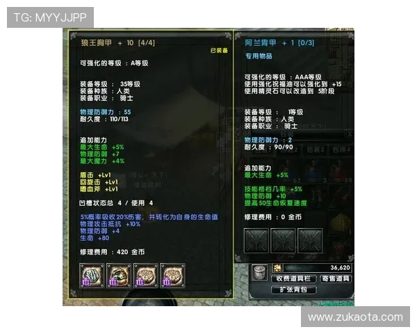 凯发娱乐真人游戏的常见问题解答,解决玩家在游戏过程中遇到的疑问与困难