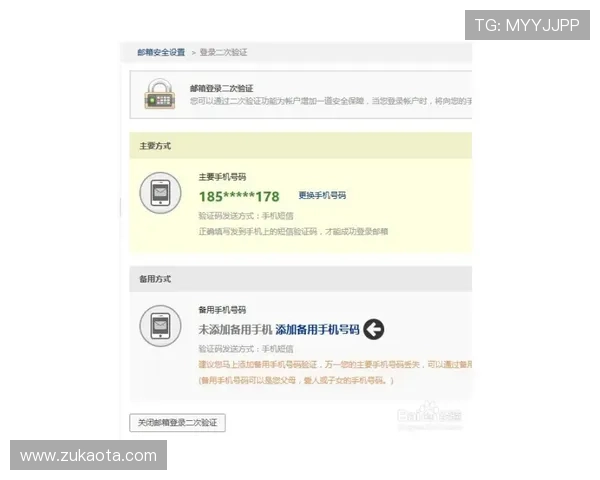凯发网上登录入口在哪安全登录方法及入口更新通知