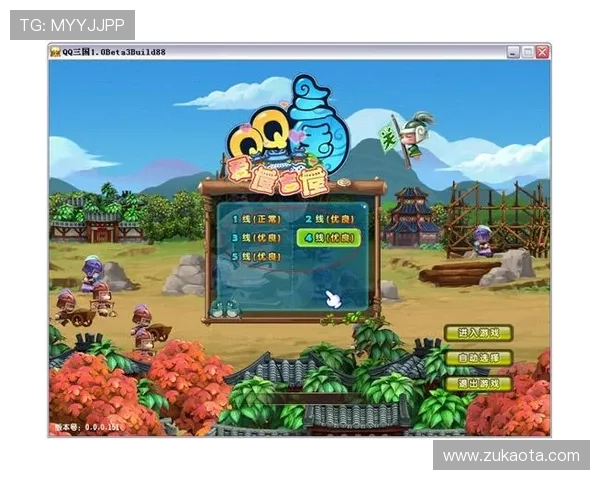 凯发网娱乐官网登录入口2024年最新官方地址，提供安全稳定的游戏登录体验