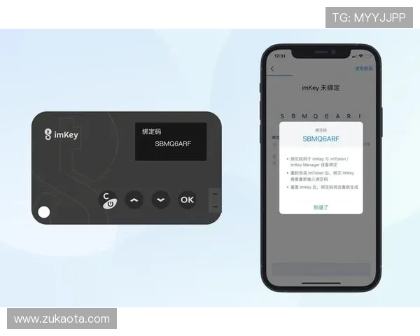 凯发网网站官方地址2024年最新版本更新指南确保玩家顺利访问官方平台