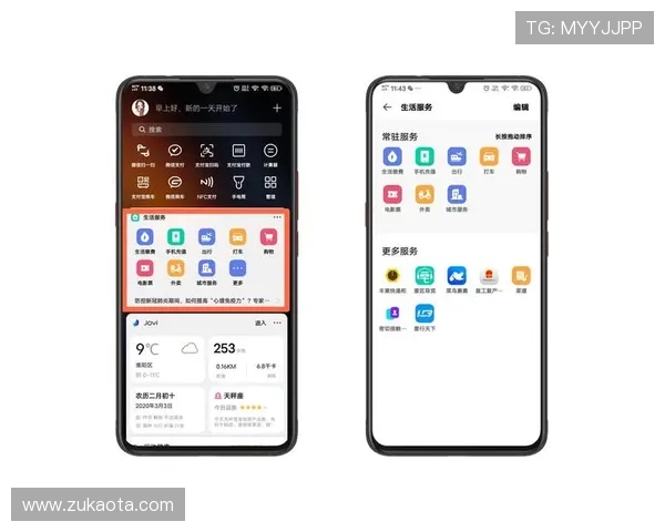 凯发首页地址在哪里找，掌握这些技巧轻松访问官网入口