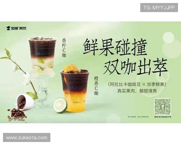 k8·凯发(国际)-官方网站全面介绍平台特色、优惠活动及注册流程，助你快速成为游戏高手