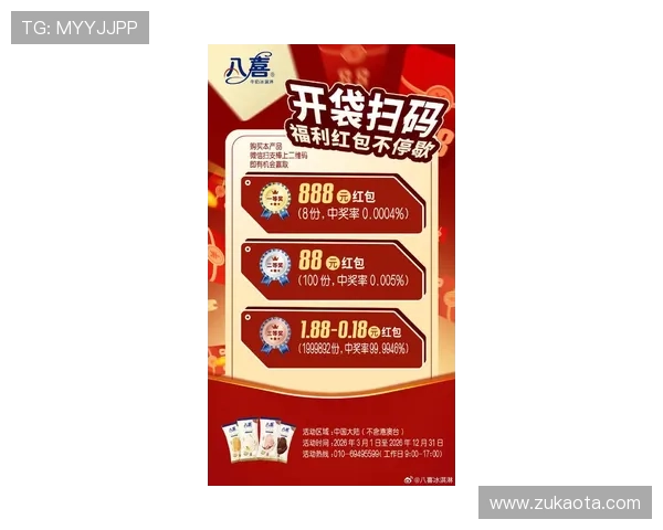 K8现金在线最新优惠活动与福利攻略，助你轻松赢取更多现金奖励