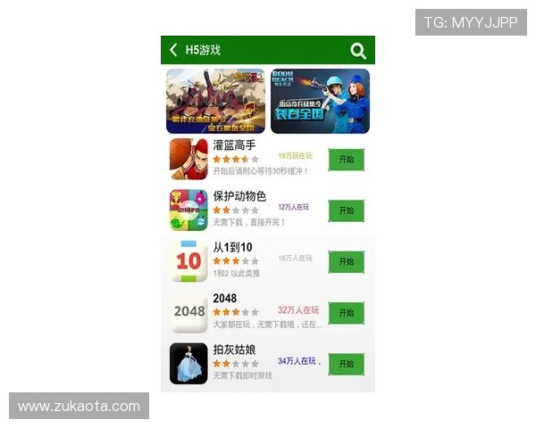 K8竞咪厅最新玩法攻略，助你轻松掌握游戏技巧提升胜率