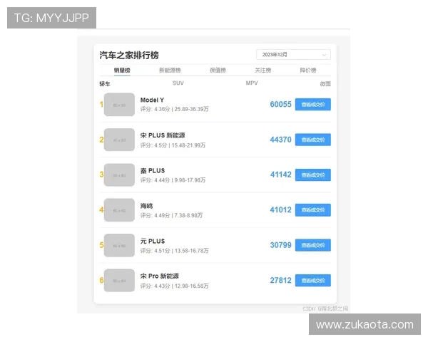 凯发在线快速注册流程指南，新手玩家轻松上手畅玩无忧