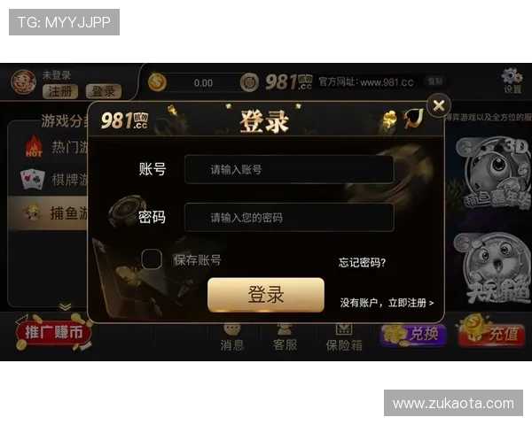 凯发线上官方网址下载最新版本更新内容介绍确保玩家第一时间掌握游戏最新动态与优化措施