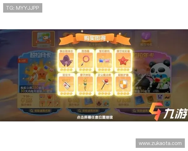 掌握看牌抢庄三公的核心技巧让你在激烈对战中稳占优势快速获胜