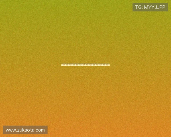 凯发集团登陆下载流程详解，助你轻松完成账号登录与游戏体验的全流程指导