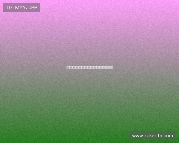 海地对阵苏格兰现场看球攻略：比赛当天交通安排与观赛最佳时间推荐
