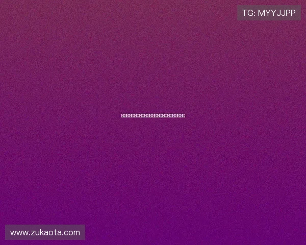 突尼斯与荷兰在世界杯中的战术对决及比赛亮点精彩回顾