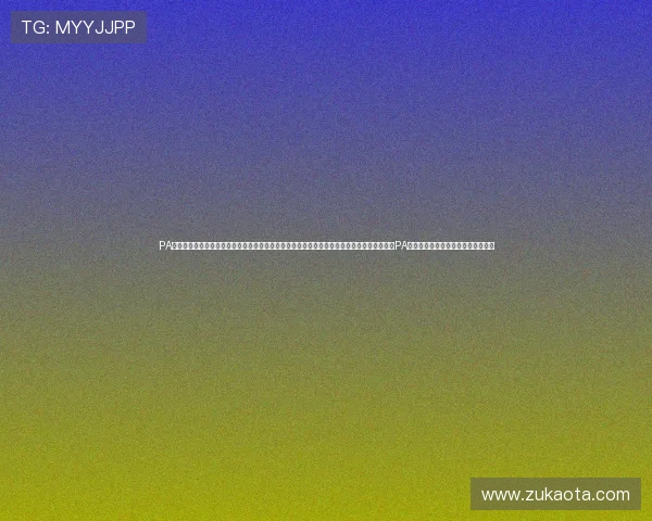 PA老虎机免费试玩体验指南让新手快速熟悉游戏规则掌握技巧提升中奖几率的实用建议全面介绍PA老虎机免费试玩平台优势与操作技巧